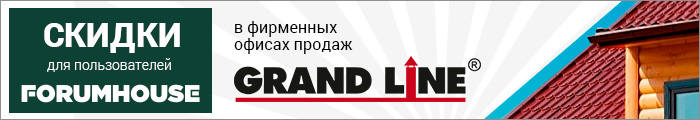 ^6A475A1F11E81AFC1AEA85FAEC1B80CC69FA78A449A7407496^pimgpsh_fullsize_distr.jpg
