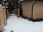 20131117_124949.jpg