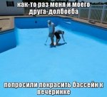 1544977_675397089179966_1420264130-А.jpg