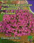дж.JPG