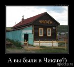 1376241881_29.jpg