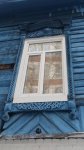 20150207_102849.jpg