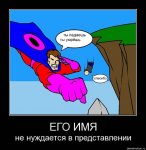 x_9785f653.jpg