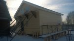 WP_20160102_001.jpg