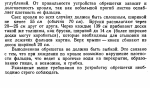 upload_2016-3-2_9-23-8.png