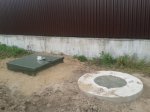 20150816_120149.jpg