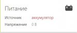 Screenshot_21.jpg