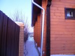 P1020433_измененный.jpg