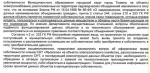 upload_2017-12-12_7-4-13.png