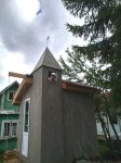 Замок.jpg