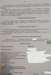 IMG_20180925_194327.jpg