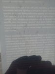 20180930_133444.jpg