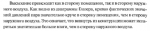 upload_2018-10-23_19-51-41.png