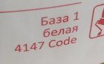 IMG_20181105_132320.jpg