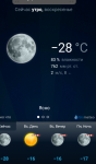 Screenshot_20190127-090328.png