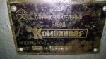 стойка сверлильная Комунарас_ _ 41.jpg