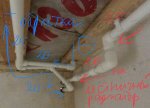 DE169321-D5BF-4BD8-81B6-FBDA7ACB1A7B.jpeg