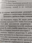 IMG_20200514_080139.jpg