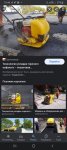 Screenshot_20210405-194440_Google.jpg