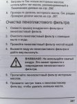 IMG_20210606_091030.jpg
