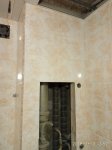 IMG_20180213_135259.jpg