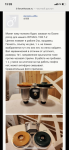 D3DD828D-B440-4C3B-90BF-9EBCD0FFF1E5.png