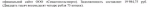 upload_2024-2-15_22-34-32.png