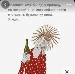 Screenshot_2024-04-23-21-21-47-424_com.pinterest.jpg