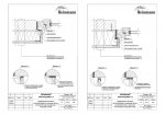 Reinmann thermosystem a Page-28.jpeg