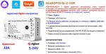 1.bYLgF7aS1WvWoENmthpc9Pu2gwpi0vBfYYT6X2KN911lg_QLZ4OhXDOF-19hgKYIYYehaVS8wQ.jpeg