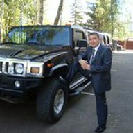 Надоели
