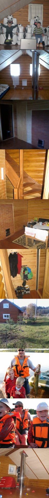 Фотографии из альбома "Место отдыха"