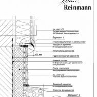 Фасад - Фотография 1 - Screenshot_2019-04-01-03-02-59-572_com.android.chrome.png