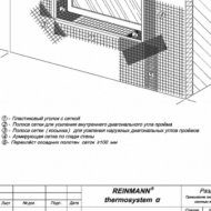 Фасад - Фотография 2 - Screenshot_2019-04-01-03-07-35-496_com.android.chrome.png