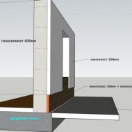Фасад - Фотография 4 - фасад1.jpg