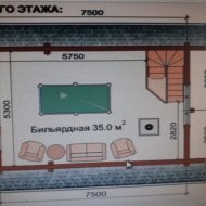 Кровля на сруб бани - Фотография 13 - IMG-20200224-WA0000.jpg